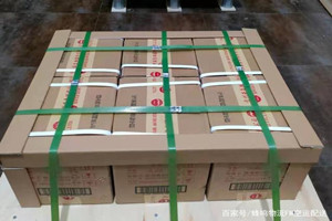 新源那拉提机场物流酒水【机场货运当天